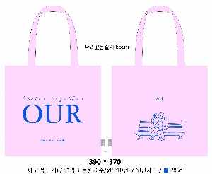 ڹ | ֹƮ ÷ ڹ  360x430mm