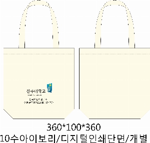 ڹ | ֹ۽ũμ ڹ  360x360mm