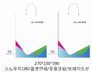 ̼ι | ̼ι_ 200x90x260mm