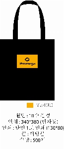 ڹ | ֹ۳̺  ÷ ڹ  340x370mm