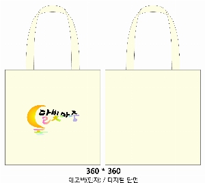 ڹ |  ڹ_  360x360mm