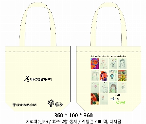 ڹ | ֹ۹ ũμ ڹ  360x400mm