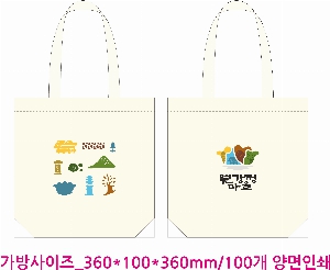 ڹ | ڹ _ũμ ׸ 360x100x360mm