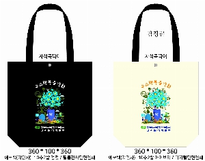 ڹ | ֹ۱⺻ ÷μ ڹ  360x100x360mm