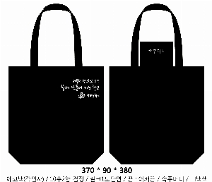 ڹ | ֹ÷ ڹ 340x90x360mm