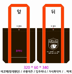 ڹ | ֹ۾ָӴ ڹ 320x60x340mm