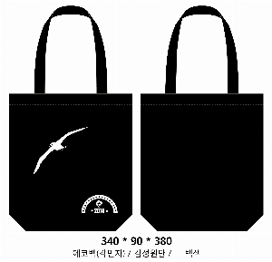 ڹ | ֹ÷ ڹ 340x90x360mm