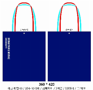 ڹ | ֹ÷ ڹ 340x90x360mm