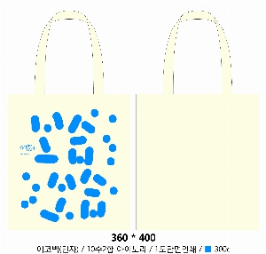 ڹ | ֹ۽ũμ ڹ  360x360mm