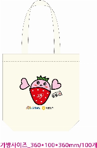 ڹ |  ڹ_ö  360x100x360mm