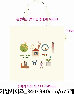 ڹ |  ڹ_ž 360x360mm