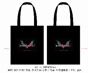 ڹ | ڹ_簢  440*90*380mm