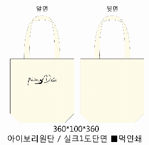 ڹ |  ڹ_ö  360x100x360mm