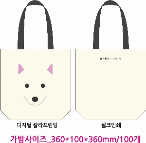 ڹ | ֹ۱⺻ ڹ_ũμ 360x100x360mm