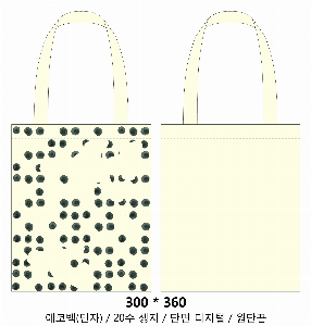 ڹ | ֹ۵μ ڹ_Ǯ 290x365mm
