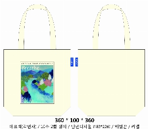ڹ | ڹ _¾ 360x100x360mm