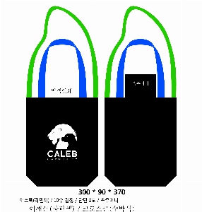 ڹ | ڹ_Ź 300*90*370mm