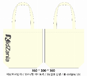 ڹ | ֹ۱⺻ ÷μ ڹ  360x100x360mm