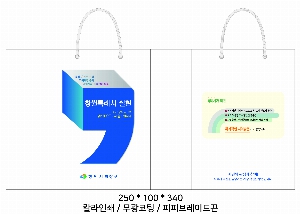 ̼ι | Ͽ 꺴_̼ι 250x100x340mm