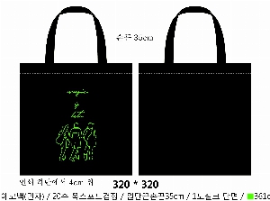 ڹ | ֹ۱⺻ ÷μ ڹ  360x100x360mm