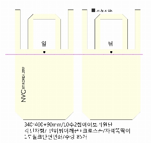 ڹ | M ڹ_𺣸 325x90x395mm