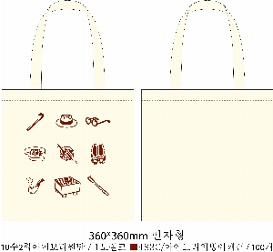 ڹ | ֹ۹ ڹ 2 360x360mm