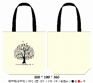 ڹ | ֹ÷ ڹ  ٴ 360x100x360mm