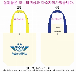 ڹ |  ÷ ڹ  360x100x360mm