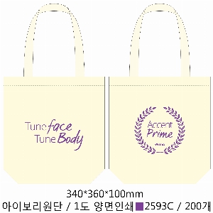 ڹ | ֹ۱⺻ ڹ 360x100x360mm