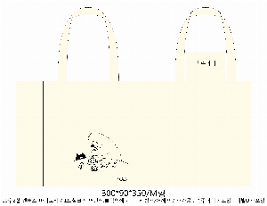 ڹ | ֹM μ ڹ 360x105x345mm