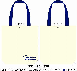 ڹ | ֹ÷ ũμ ڹ 350x80x370mm