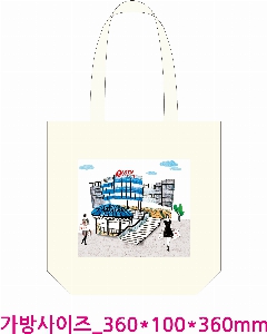 ڹ | ֹ۱⺻ ڹ_ũμ 360x100x360mm