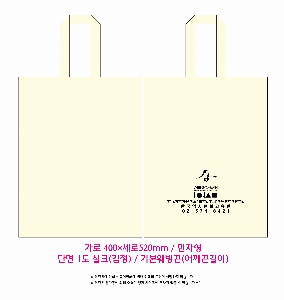 ڹ |  ڹ_̵ 360x100x360mm