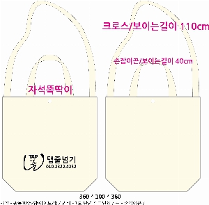 ڹ | ֹ۽ũμ ڹ  360x360mm