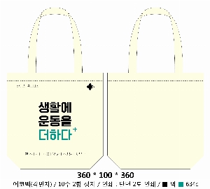 ڹ |  ڹ_︲ 360x360mm