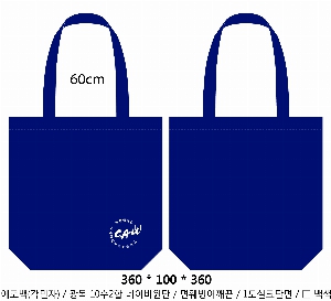 ڹ | ֹ۳̺  ÷ ڹ  340x370mm