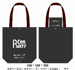 ڹ | ڹ_ũμ ߸ 360*100*360mm