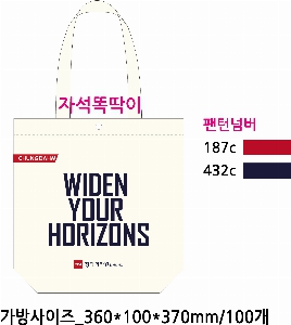 ڹ | ֹ÷ ũμ ڹ 350x80x370mm