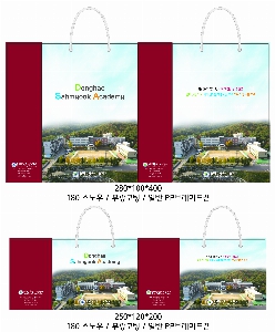 ̼ι | ްƼ_̼ι 280x100x400mm