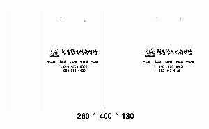 Ұ  |  ι PE Ÿ  320x300mm