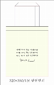 ڹ |  ڹ_︲ 360x360mm