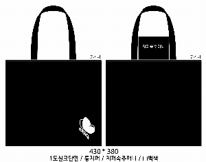 ڹ | ֹ۳̺  ÷ ڹ  340x370mm