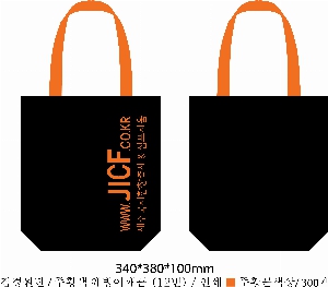 ڹ |  ÷ ڹ  330x100x380mm