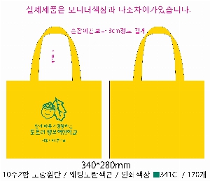 ڹ | ֹ۹ ũμ ڹ  360x400mm