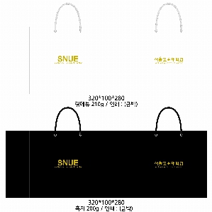 ̼ι | ̼ι_޸ũ 150x60x210mm