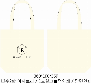 ڹ | ֹ۱⺻ ڹ 360x100x360mm