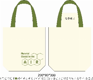 ڹ | ֹ÷ ڹ  ٴ 360x100x360mm