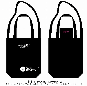 ڹ | ֹ۳̺  ÷ ڹ  340x370mm