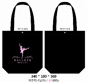 ڹ | ڹ_ĿFEEL 340x90x370mm