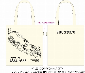 ڹ | ܲ  ڹ 360x380mm